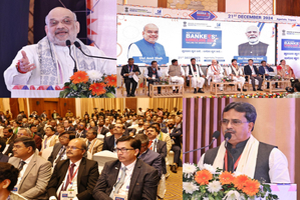 North East Bankers Conclave in Agartala Amit Shah